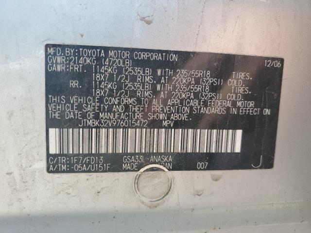 2007 Toyota Rav4 Sport VIN: JTMBK32V976015472 Lot: 58011174