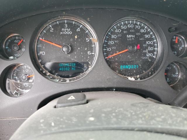 2008 Chevrolet Silverado K1500 VIN: 2GCEK133581127306 Lot: 57614554