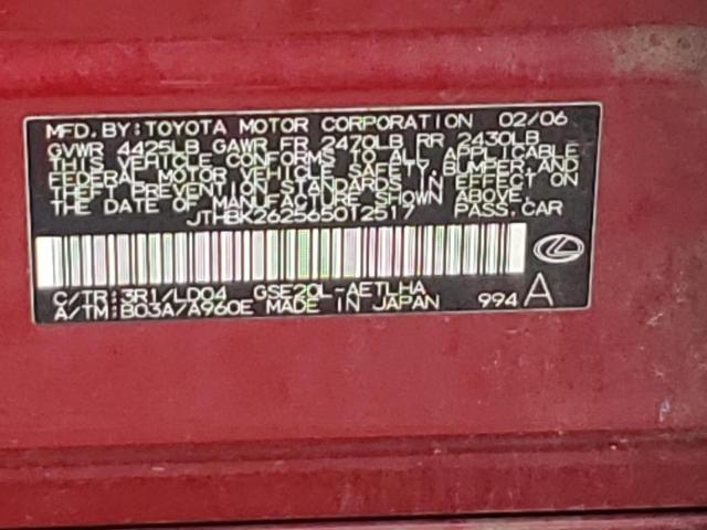 2006 Lexus Is 250 VIN: JTHBK262565012517 Lot: 58267724