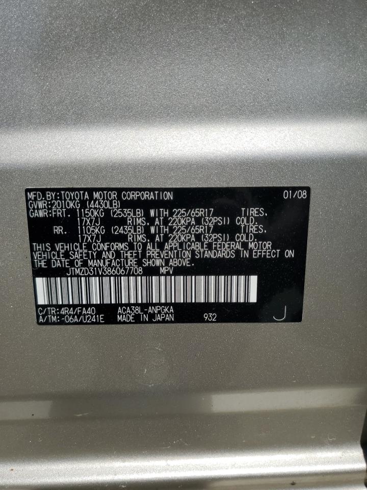 JTMZD31V386067708 2008 Toyota Rav4 Limited