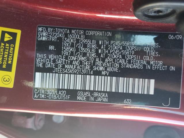 2009 Toyota Highlander Sport VIN: JTEES43A592139114 Lot: 60590304