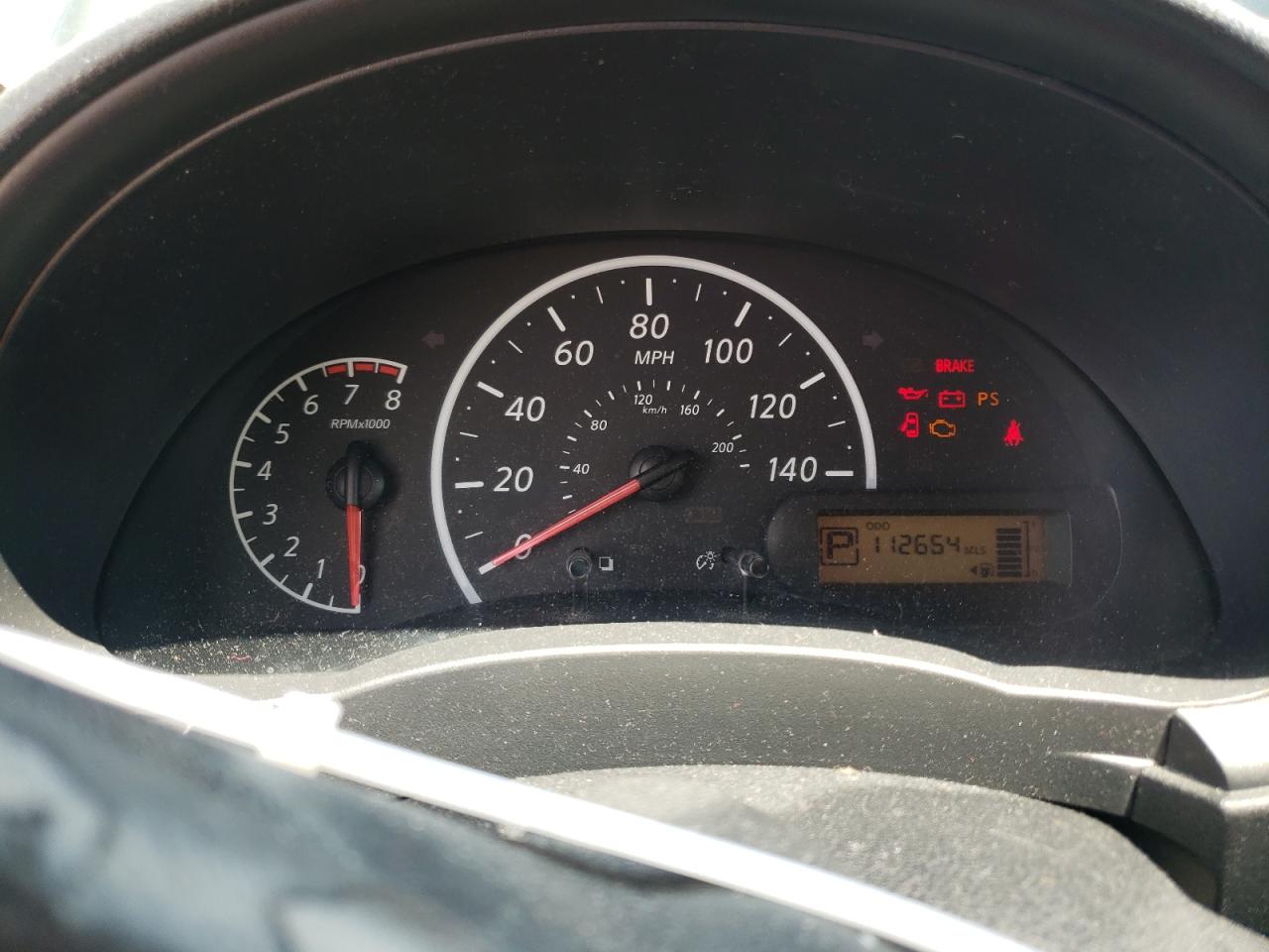 3N1CN7AP1EL838716 2014 Nissan Versa S