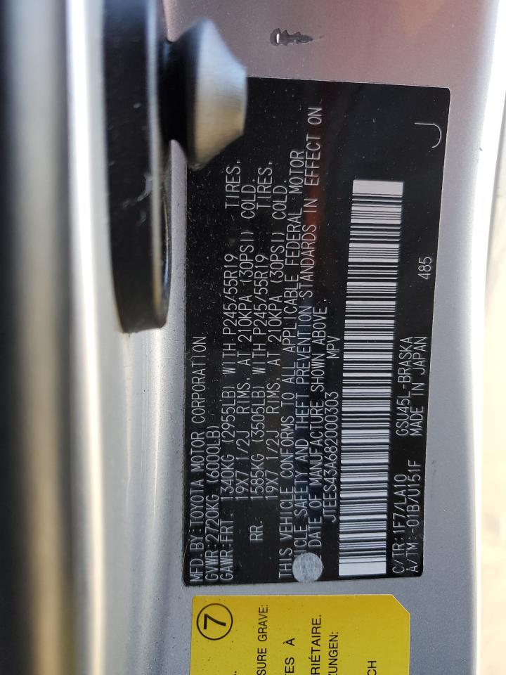 JTEES43A682000303 2008 Toyota Highlander Sport