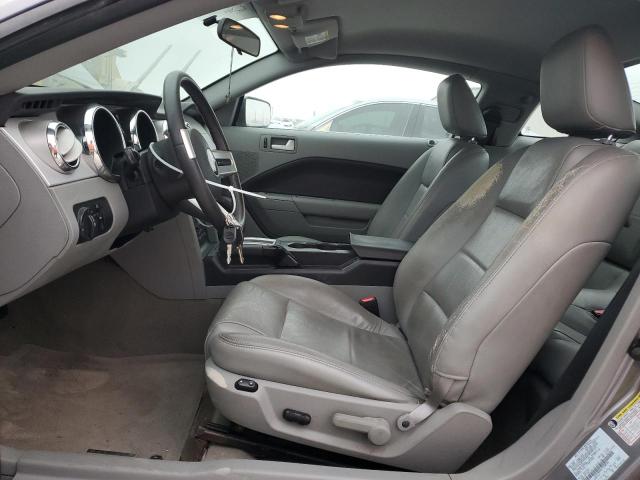 2007 Ford Mustang VIN: 1ZVFT80N675238926 Lot: 58290514