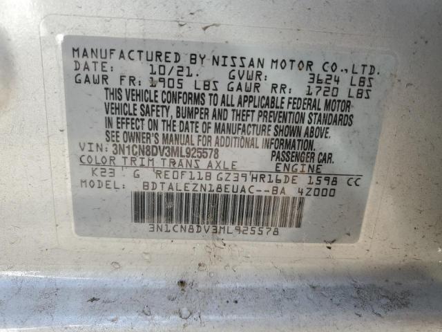 2021 NISSAN VERSA S - 3N1CN8DV3ML925578