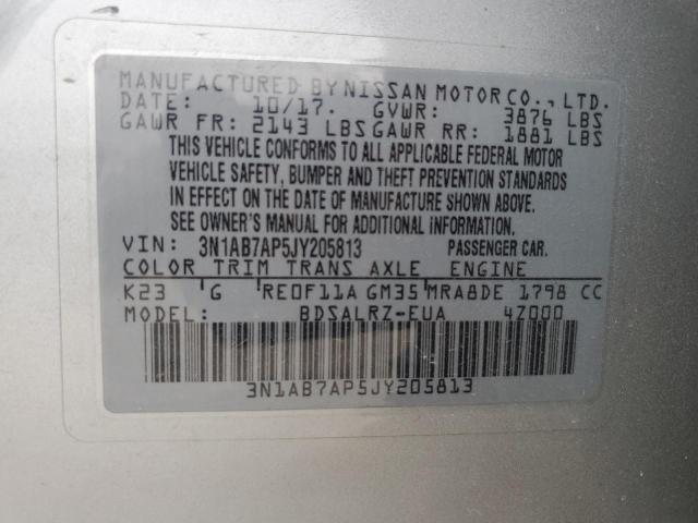 2018 NISSAN SENTRA S - 3N1AB7AP5JY205813