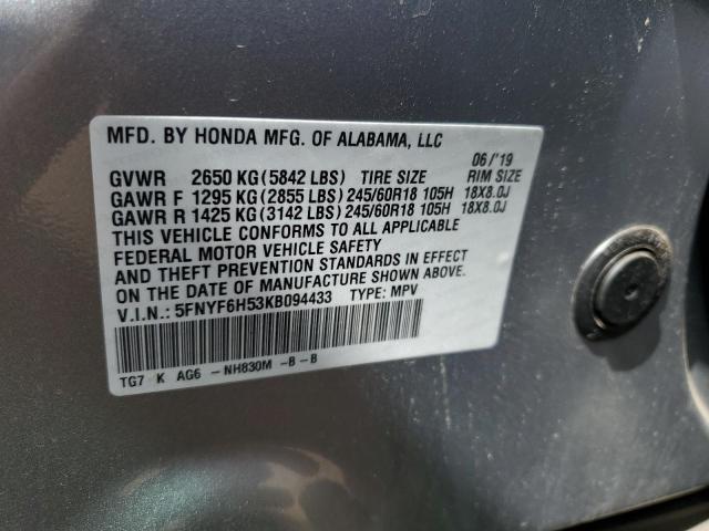 2019 Honda Pilot Exl VIN: 5FNYF6H53KB094433 Lot: 60960724