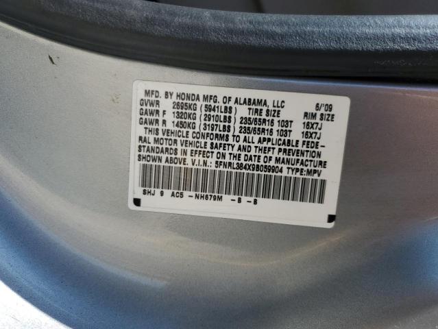 2009 Honda Odyssey Ex VIN: 5FNRL384X9B059904 Lot: 58670084