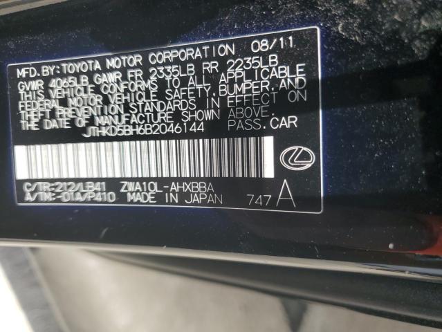 2011 Lexus Ct 200 VIN: JTHKD5BH6B2046144 Lot: 59324104