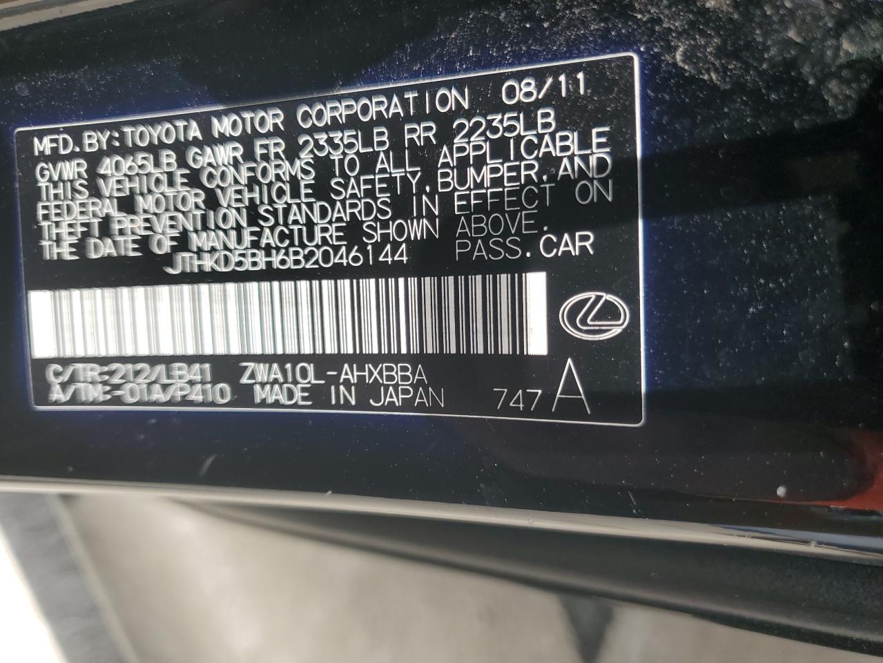 JTHKD5BH6B2046144 2011 Lexus Ct 200