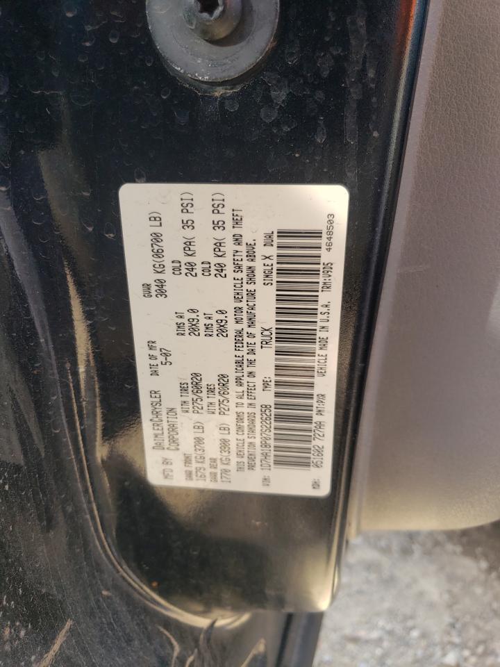 1D7HA18P07S226258 2007 Dodge Ram 1500 St