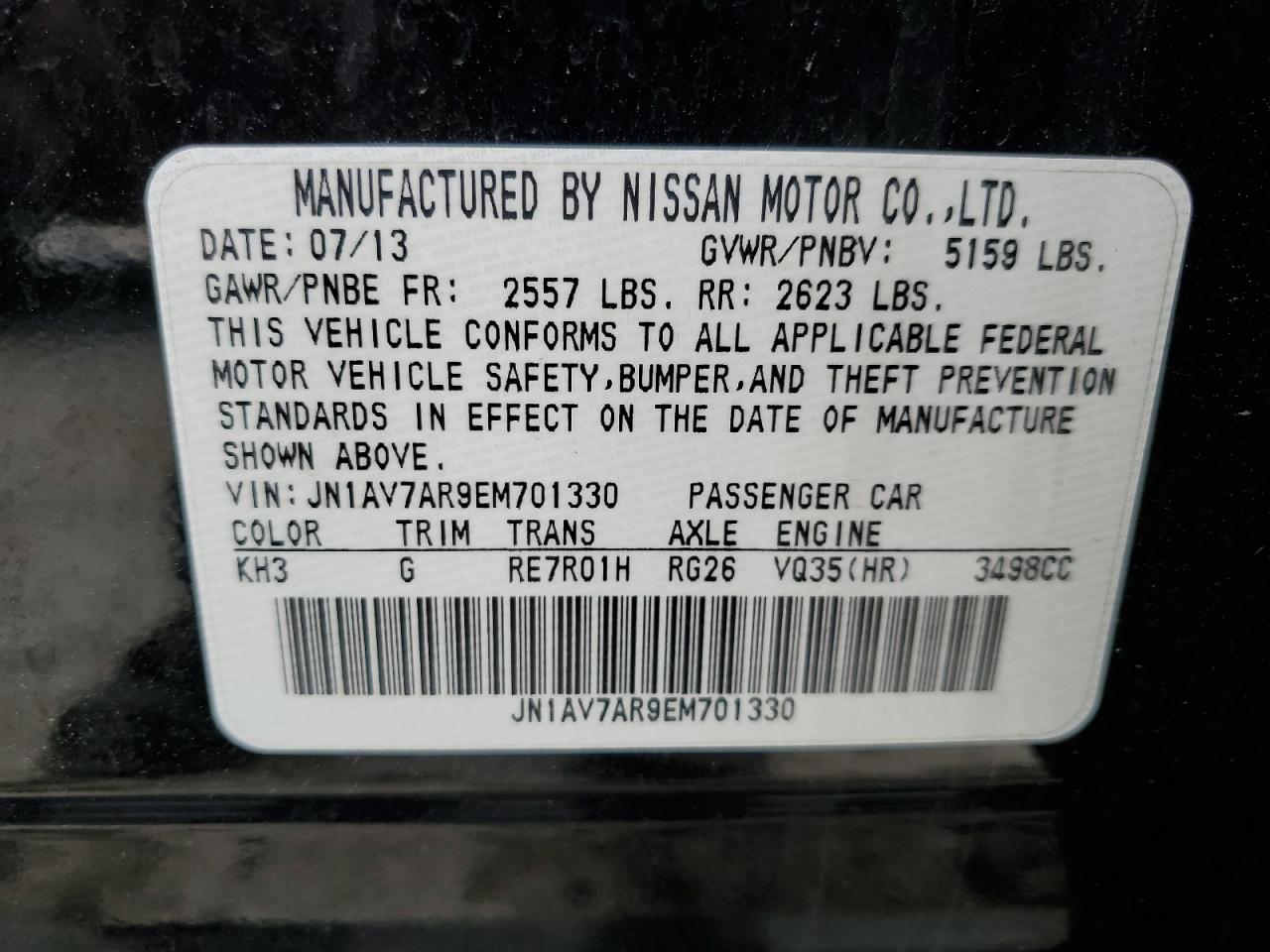 JN1AV7AR9EM701330 2014 Infiniti Q50 Hybrid Premium