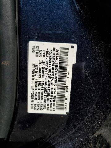 2009 Honda Odyssey Exl VIN: 5FNRL38759B036895 Lot: 57556954