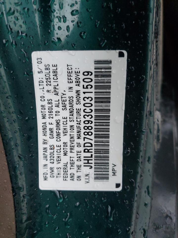 JHLRD78893C031509 2003 Honda Cr-V Ex