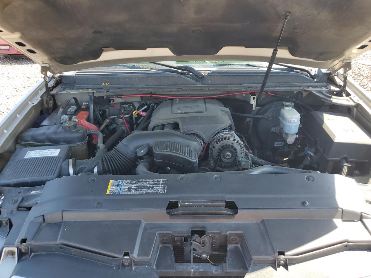 1GNFC13058R163423 2008 Chevrolet Tahoe C1500