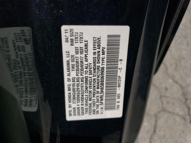 2011 Honda Odyssey Exl VIN: 5FNRL5H65BB069906 Lot: 59021084