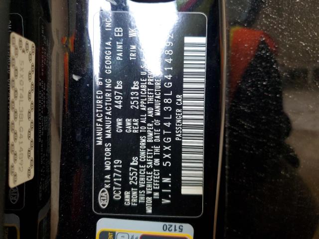 2020 Kia Optima Lx VIN: 5XXGT4L38LG414892 Lot: 57950084