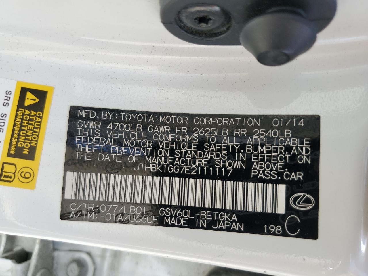 JTHBK1GG7E2111117 2014 Lexus Es 350