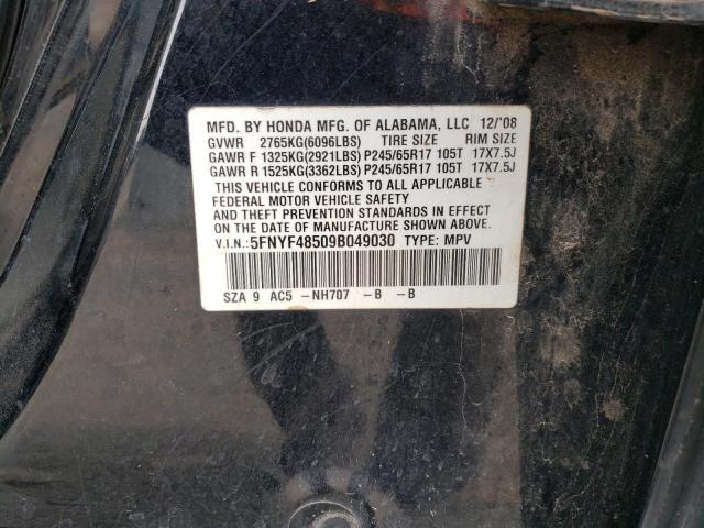 2009 Honda Pilot Exl VIN: 5FNYF48509B049030 Lot: 59142254