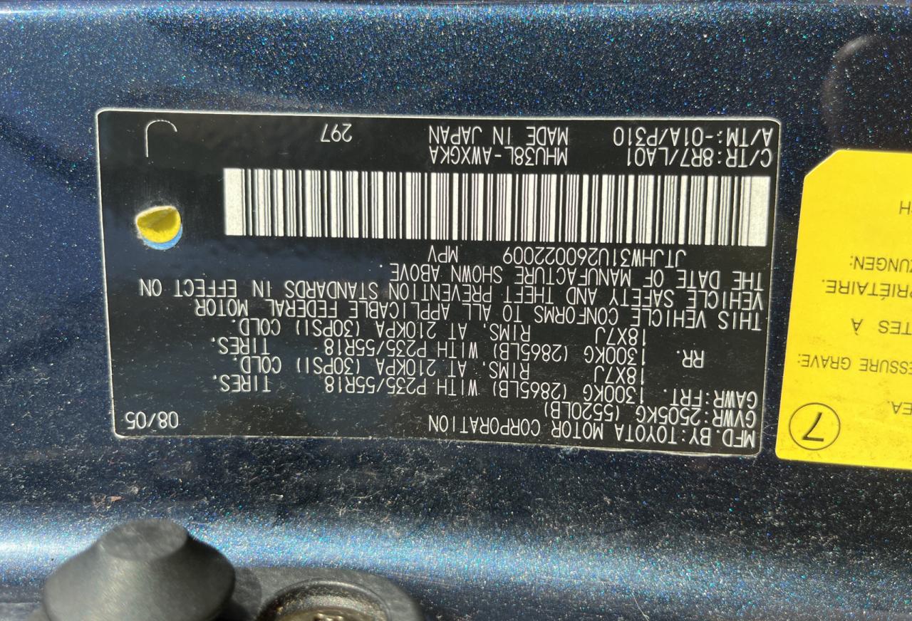 JTJHW31U260022009 2006 Lexus Rx 400