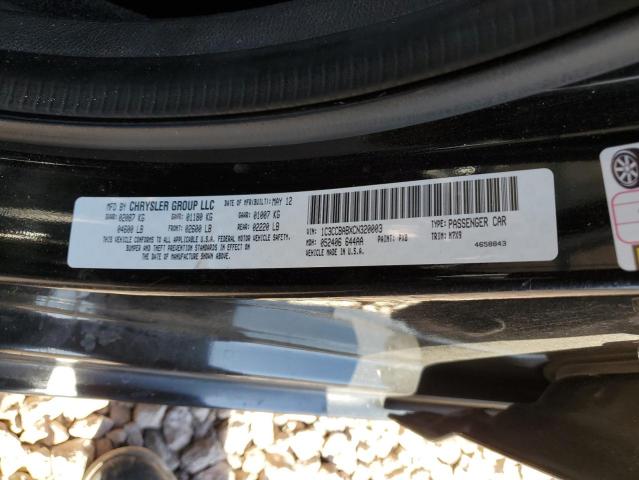 2012 Chrysler 200 Lx VIN: 1C3CCBABXCN320003 Lot: 59362014