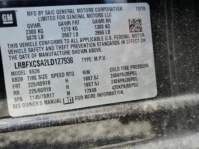 2020 BUICK ENVISION E - LRBFXCSA2LD127938