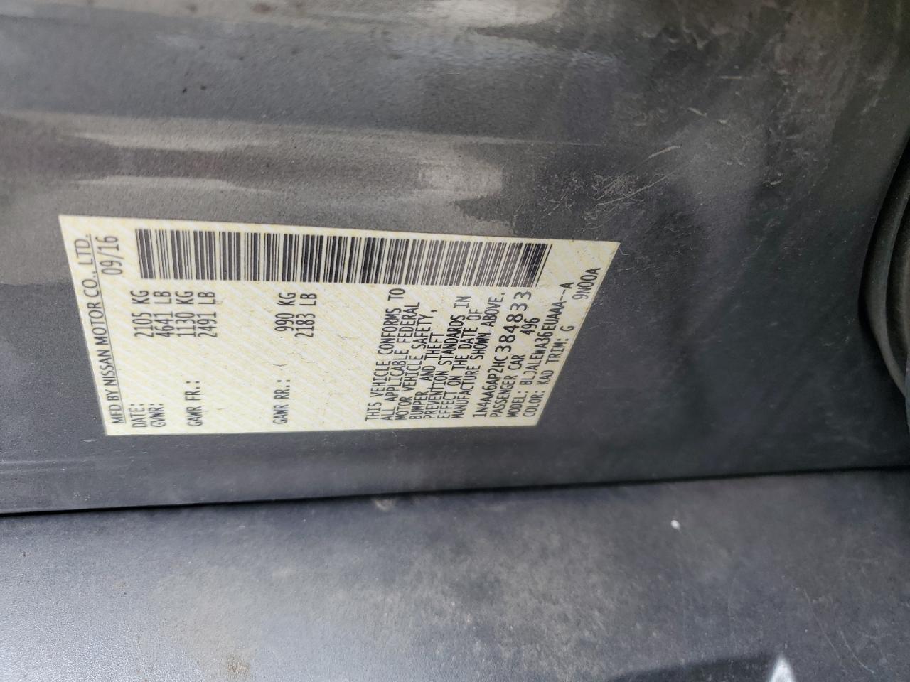1N4AA6AP2HC384833 NISSAN MAXIMA 2017