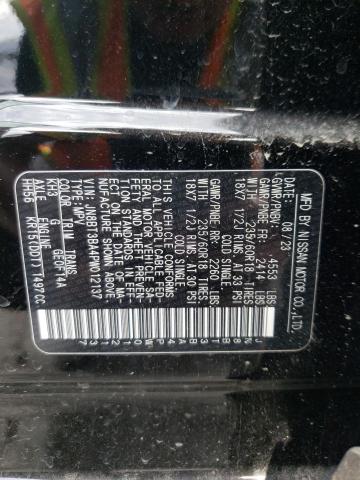2023 NISSAN ROGUE SV - JN8BT3BA4PW012137