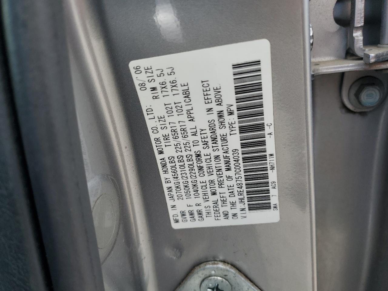 JHLRE48757C004039 2007 Honda Cr-V Exl