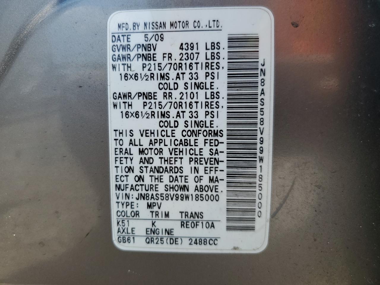 JN8AS58V99W185000 2009 Nissan Rogue S