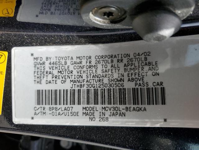 2002 Lexus Es 300 VIN: JTHBF30G125030506 Lot: 59673384