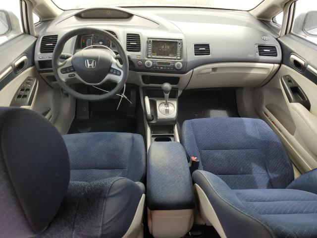 JHMFA36246S013198 2006 Honda Civic Hybrid