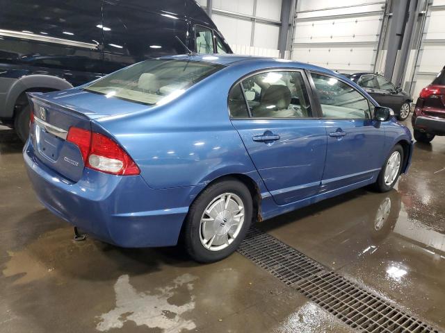 JHMFA3F21BS000676 2011 Honda Civic Hybrid
