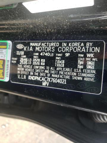 2019 KIA SPORTAGE E - KNDPNCAC7K7604021