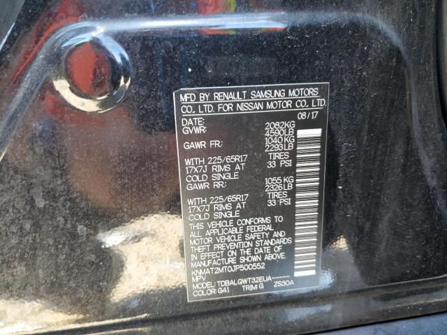2018 NISSAN ROGUE S - KNMAT2MT0JP500552