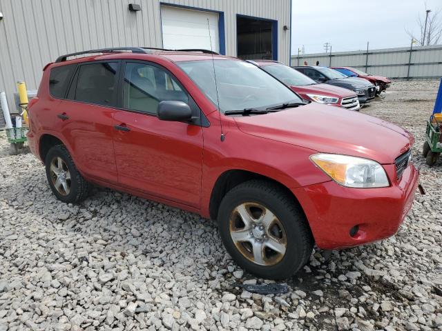 2007 Toyota Rav4 VIN: JTMBD33V175123096 Lot: 57642024