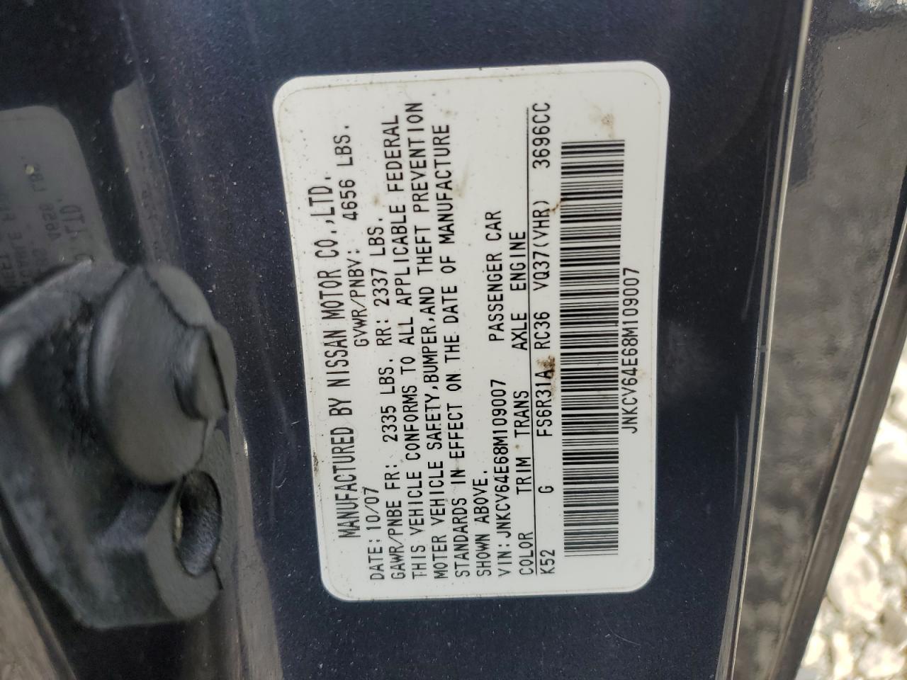 JNKCV64E68M109007 2008 Infiniti G37 Base