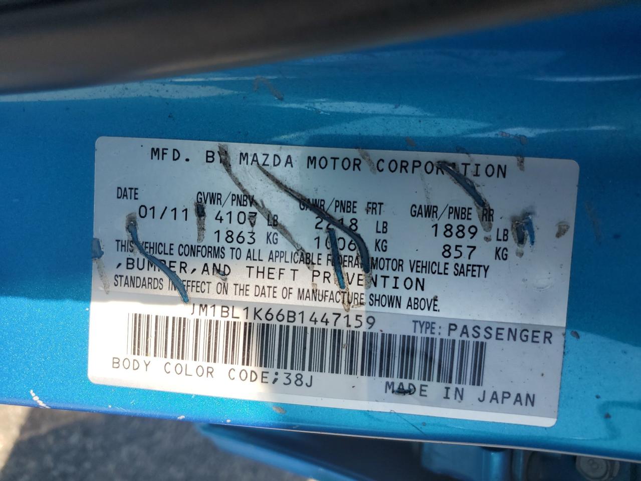 JM1BL1K66B1447159 2011 Mazda 3 S