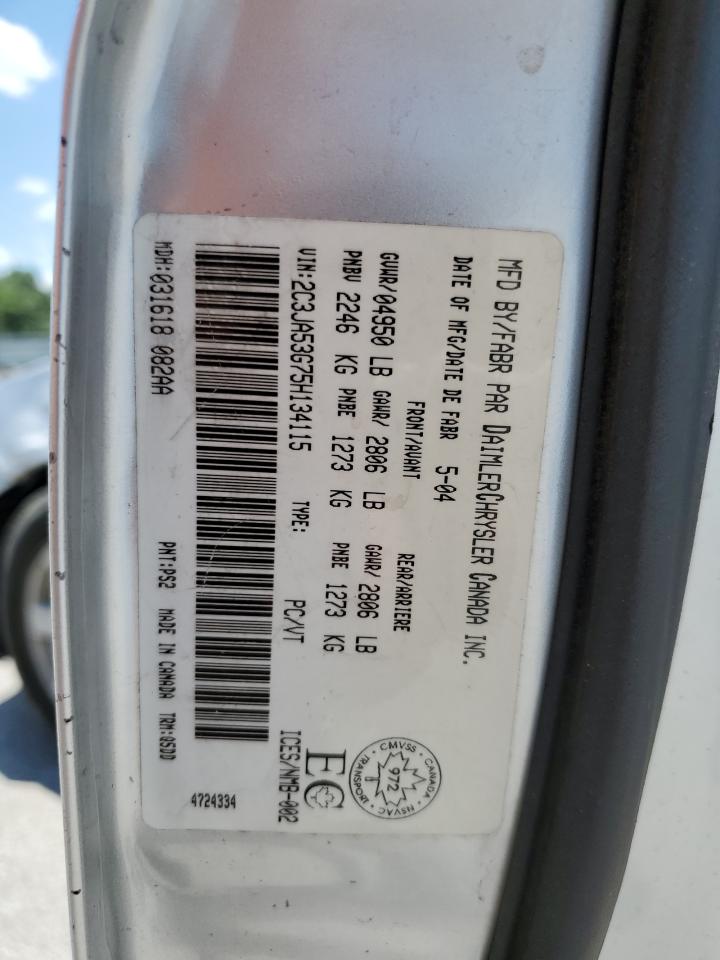 2C3JA53G75H134115 2005 Chrysler 300 Touring