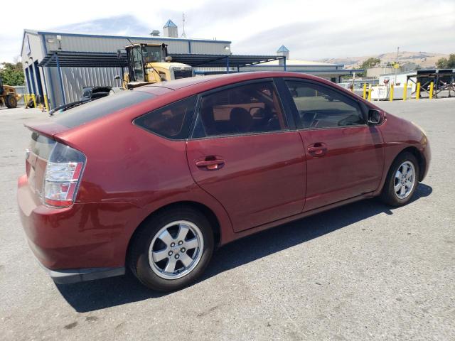 2005 Toyota Prius VIN: JTDKB20U153007773 Lot: 59817294