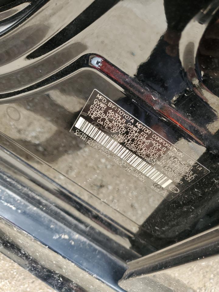 JTHBF1D2XF5049824 2015 Lexus Is 250