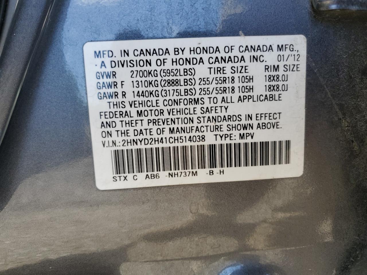 2HNYD2H41CH514038 2012 Acura Mdx Technology