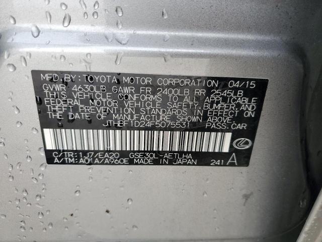 2015 Lexus Is 250 VIN: JTHBF1D24F5075531 Lot: 58472884