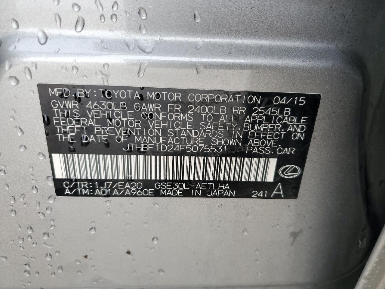 JTHBF1D24F5075531 2015 Lexus Is 250