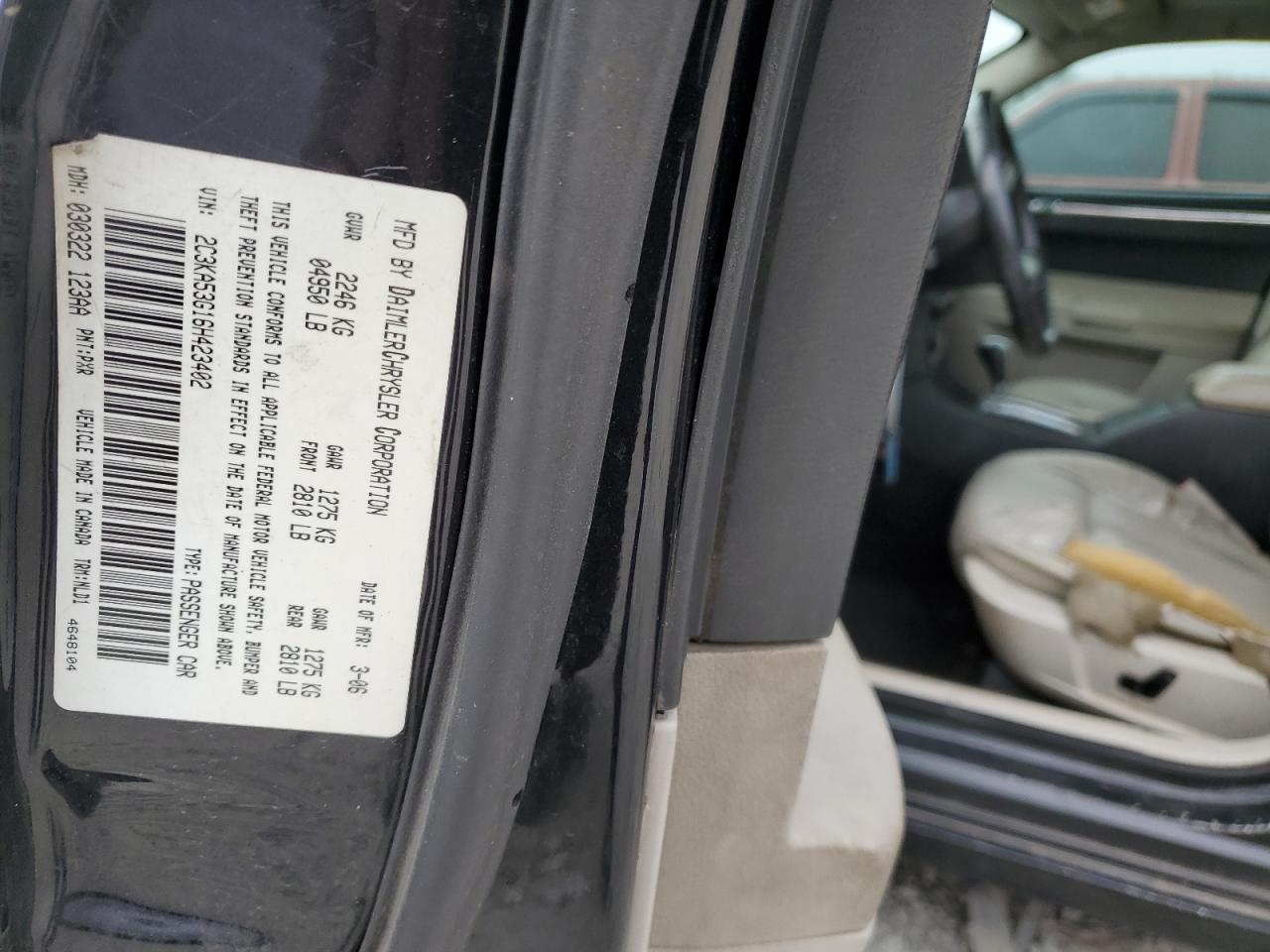 2C3KA53G16H423402 2006 Chrysler 300 Touring