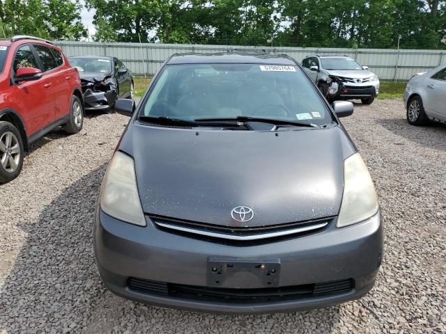 2008 Toyota Prius VIN: JTDKB20U583301973 Lot: 57905764