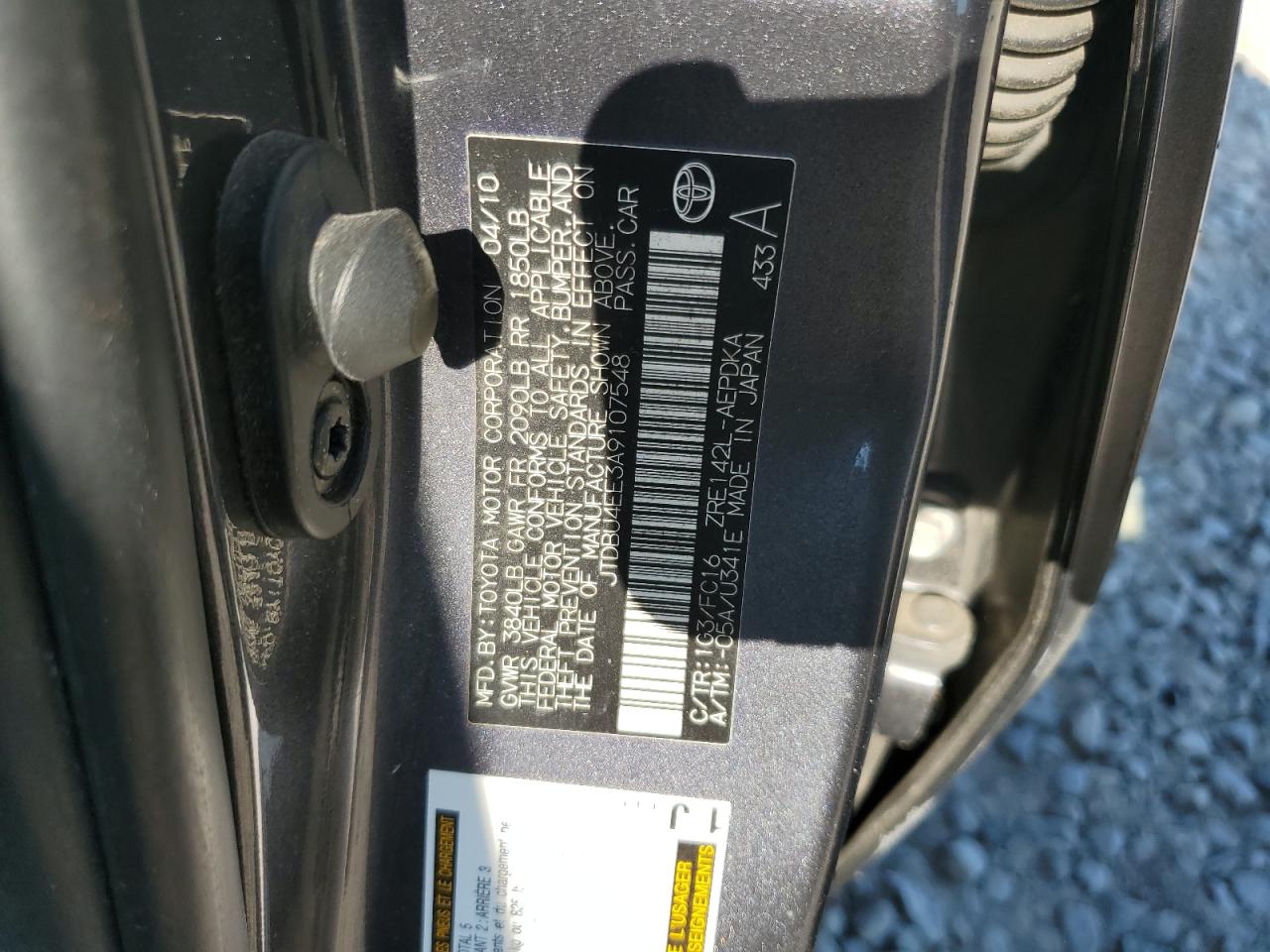 JTDBU4EE3A9107548 2010 Toyota Corolla Base