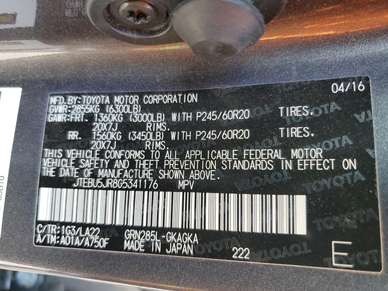 JTEBU5JR8G5341176 2016 Toyota 4Runner Sr5/Sr5 Premium