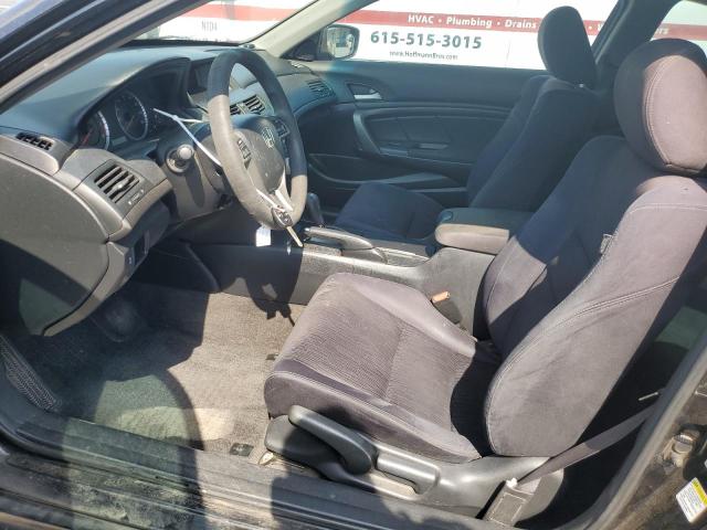 1HGCS1B38CA006584 2012 Honda Accord Lx