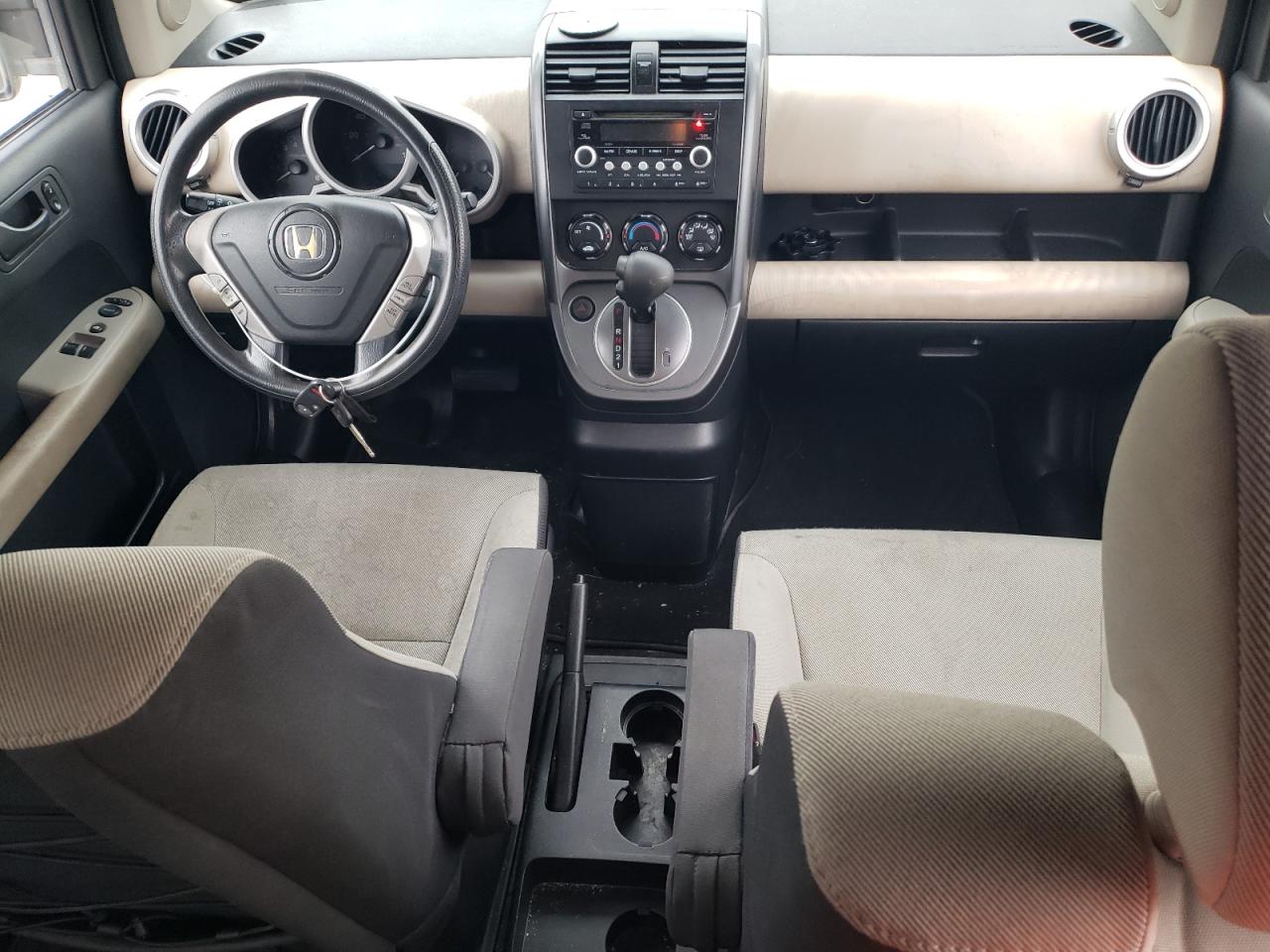 5J6YH287X7L013995 2007 Honda Element Ex